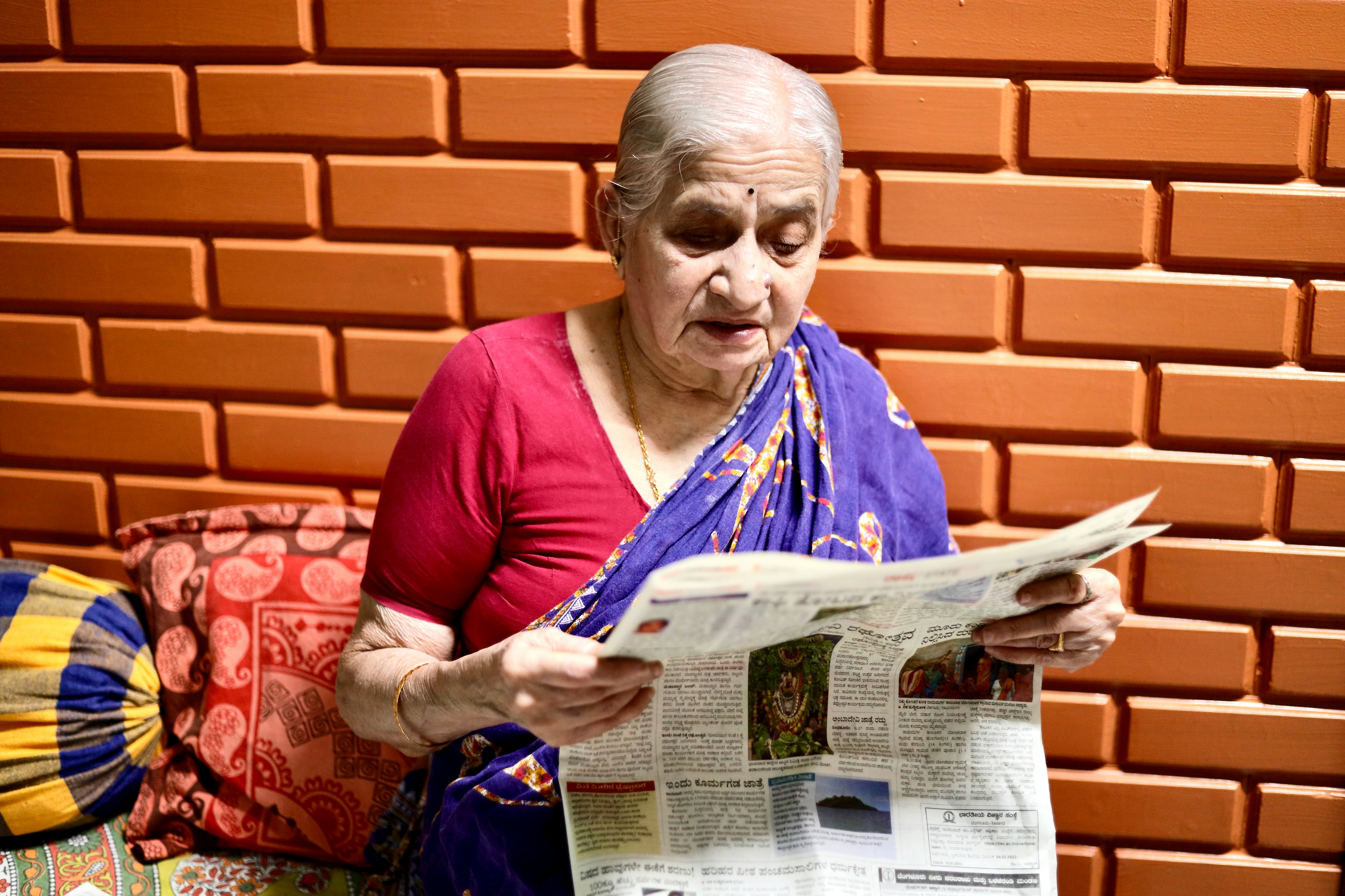 રોજ પૂજા